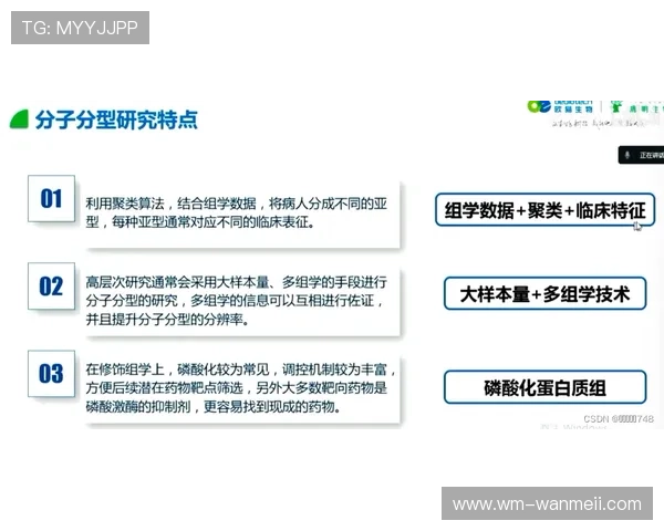 如何判断亚博提款是否靠谱？全面解析提款安全性
