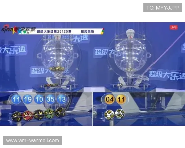 本巷台开奖直播现场最新实况全程放送