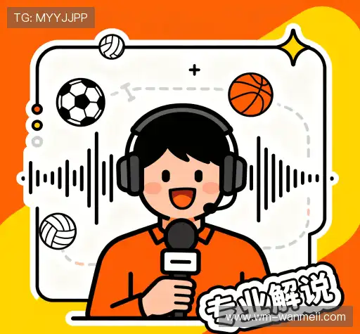 我们的独特卖点